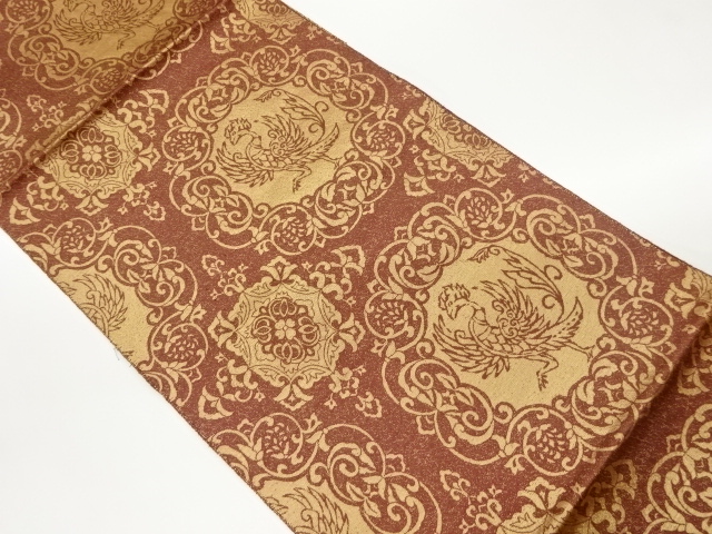 鳳凰・花唐草・丸紋に華紋模様織出し名古屋帯